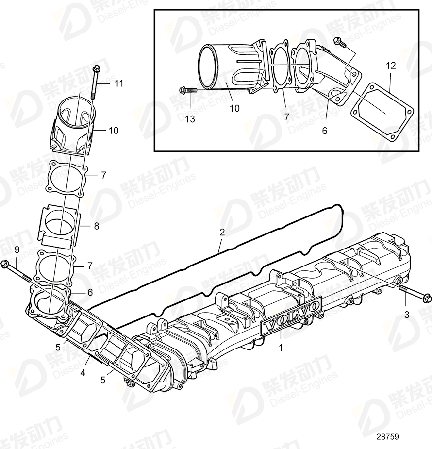 volvo penta Charge air pipe 21308891 Drawing volvo penta Charge air pipe 21308891 Drawing